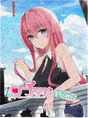 原作党VS动画党